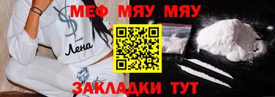 амф Тула