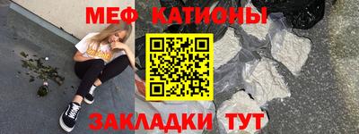 ALPHA PVP Туймазы