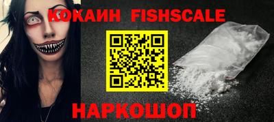 ALPHA PVP Туймазы
