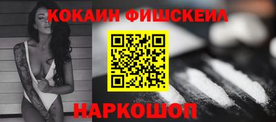мяу мяу мука Тулун
