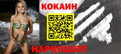 мяу мяу мука Тулун