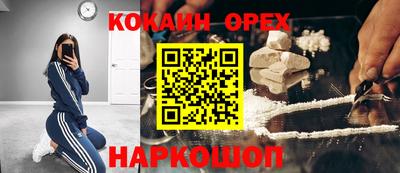 ALPHA PVP Туймазы