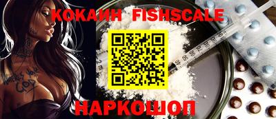ALPHA PVP Туймазы