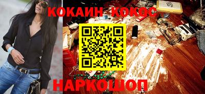 ALPHA PVP Туймазы