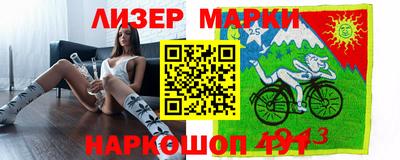 мяу мяу мука Тулун