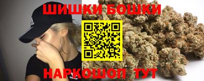 мяу мяу мука Тулун