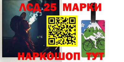 ALPHA PVP Туймазы