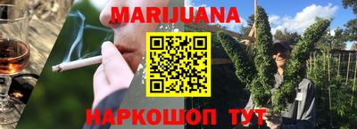 ALPHA PVP Туймазы