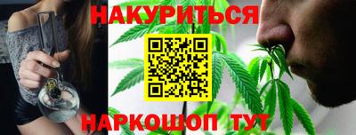 мяу мяу мука Тулун