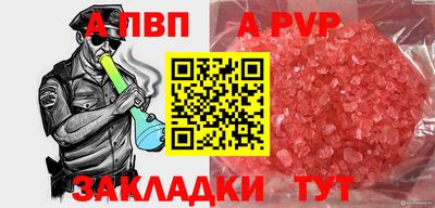 мяу мяу мука Тулун
