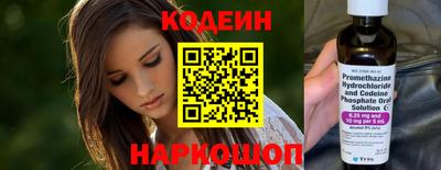 ALPHA PVP Туймазы