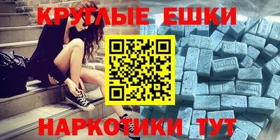 ALPHA PVP Туймазы