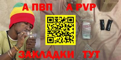 мяу мяу мука Тулун