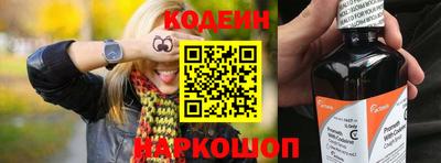ALPHA PVP Туймазы