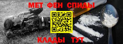 мяу мяу мука Тулун