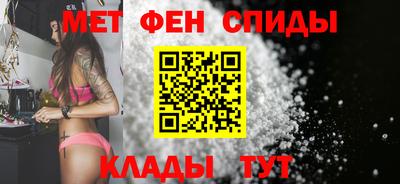 амф Тула