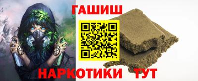 ALPHA PVP Туймазы