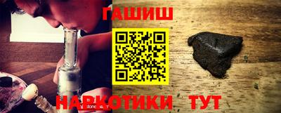 ALPHA PVP Туймазы