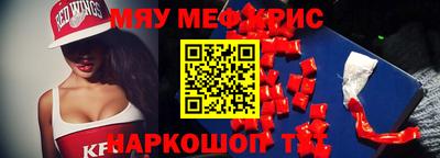 ALPHA PVP Туймазы